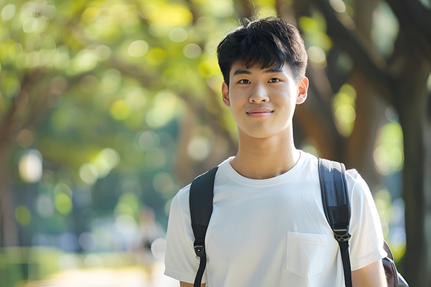 三亚学院2024研究生国家线分数线是多少