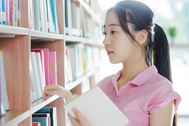 西安交大2025考研大纲 2025西南交通大学信息科学与技术学院考研干货(含经验)分享