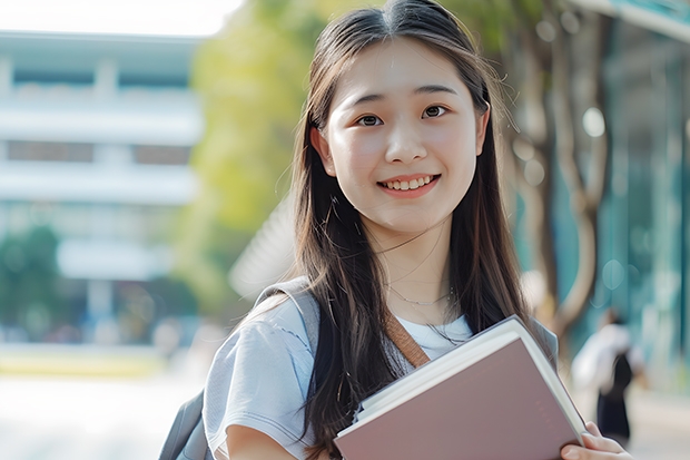 陕西师范大学化学专业硕士学科排名怎么样？